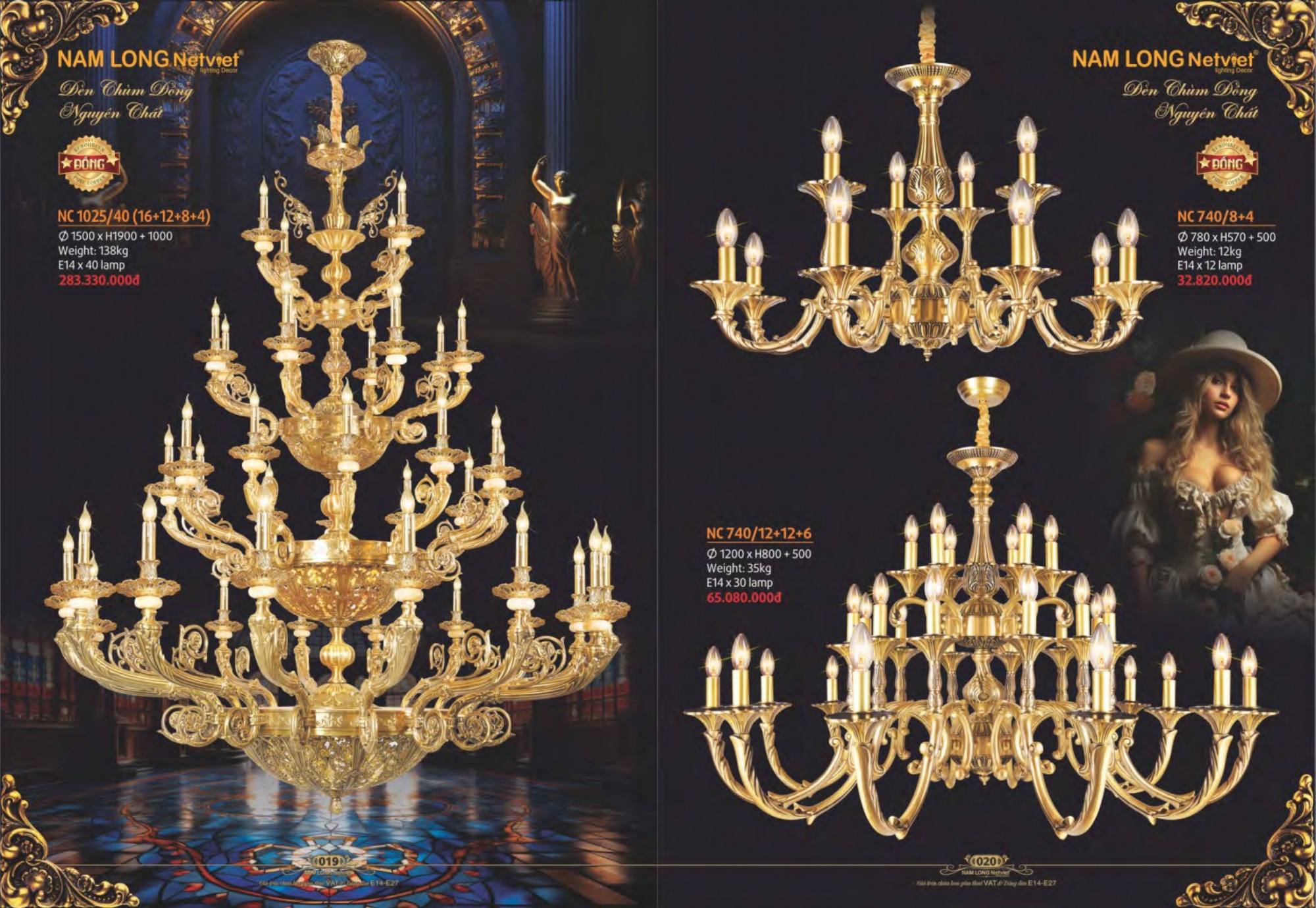 Bảng giá đèn trang trí Nam Long